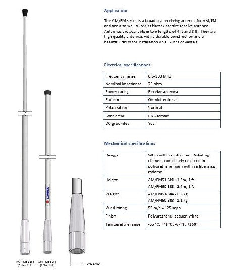 COMROD AM/FM51 BI - 4' Marine AM/FM & Navtex Antenna | 21503 * SHIPPING CHARGES APPLY*