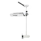 Minn Kota Riptide Fortrex 80 52in Shaft