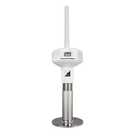 Digital Yacht GV30 VHF/AIS GPS Antenna