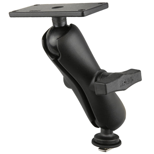 RAM Mount RAM 1.5" Ball Mount with Track Ball™ Base & 2" x 4" Plate for the Humminbird Helix 7 ONLY