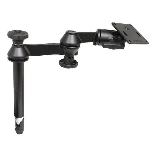 RAM Mount 8" Upper Pole w/Double Swing Arms & 75 x 75mm VESA Plate