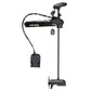 Minn Kota Ultrex Combo 112 52i MDI and Micro Remote