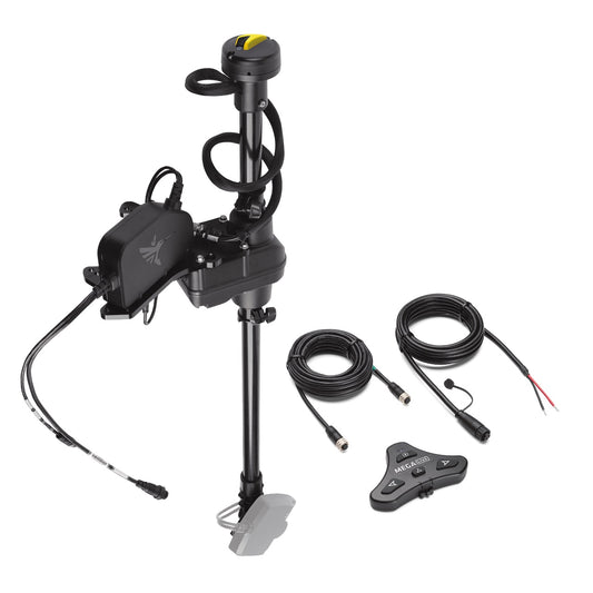 Humminbird 740210-1 Adapter Kit, TargetLock System for Ultrex 45-52in