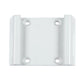 Lewmar Quick Release Mounting Bracket - White