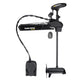Minn Kota Ultrex Combo 112 52i DSC and Micro Remote