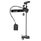 Minn Kota Ultrex Combo 112 52i MDI and Micro Remote