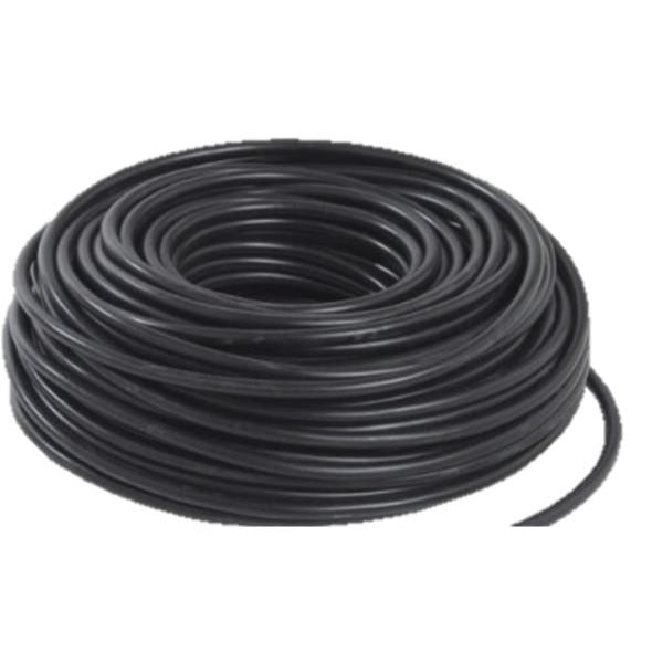 Raymarine R70945 50m Cable for RSW