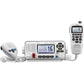 Icom M424G White VHF Radio Class D DSC Built-in GPS