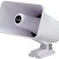 Icom SP37 Speaker Horn