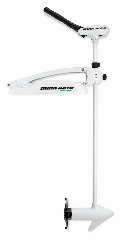 Minn Kota Riptide Maxxum 55 42"" Latch & Door Speed Control
