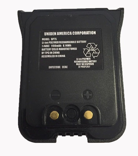 Uniden Replacement Battery For Mhs75